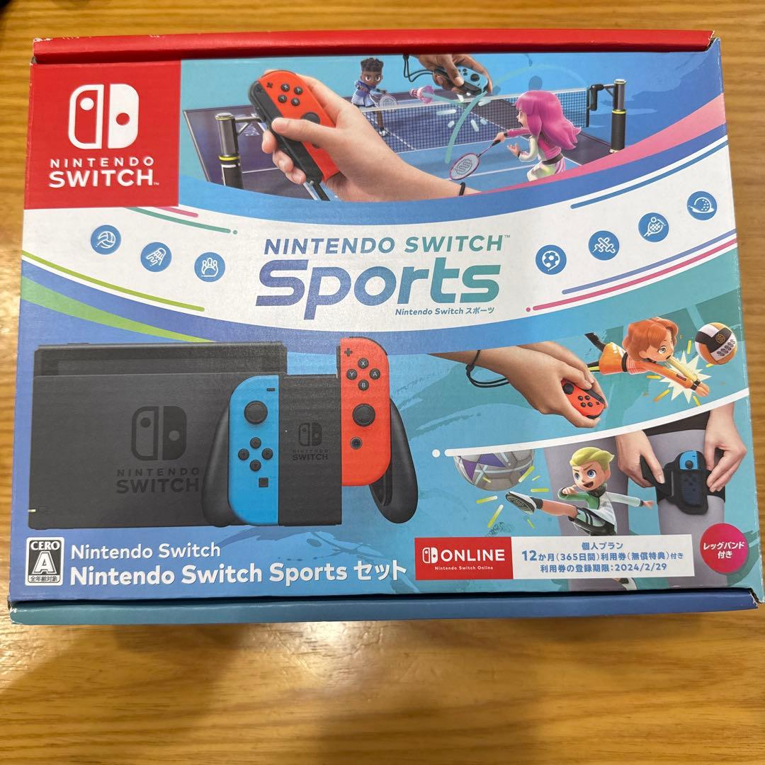 Nintendo Switch 本体+追加ジョイコン