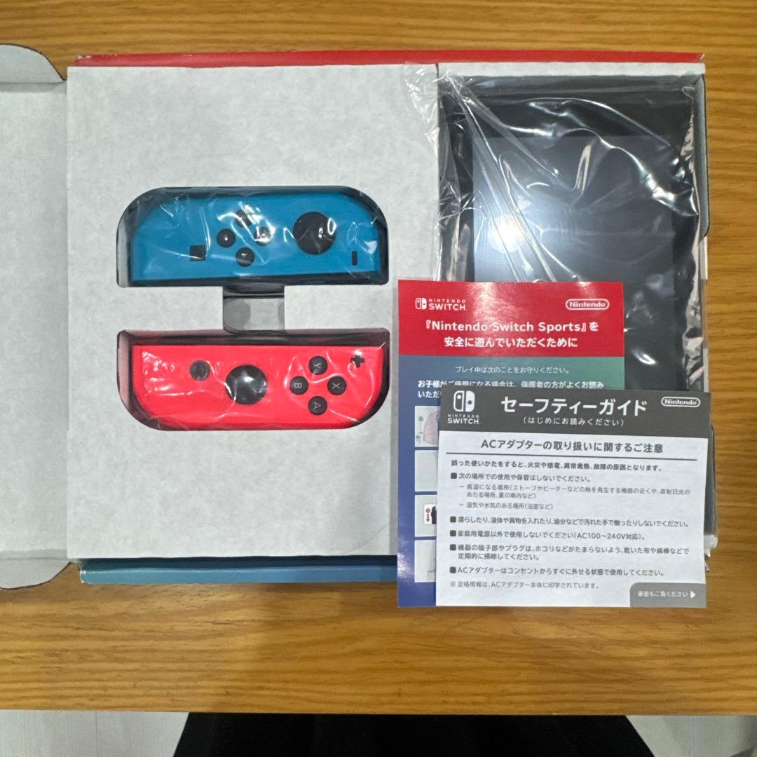 Nintendo Switch 本体+追加ジョイコン