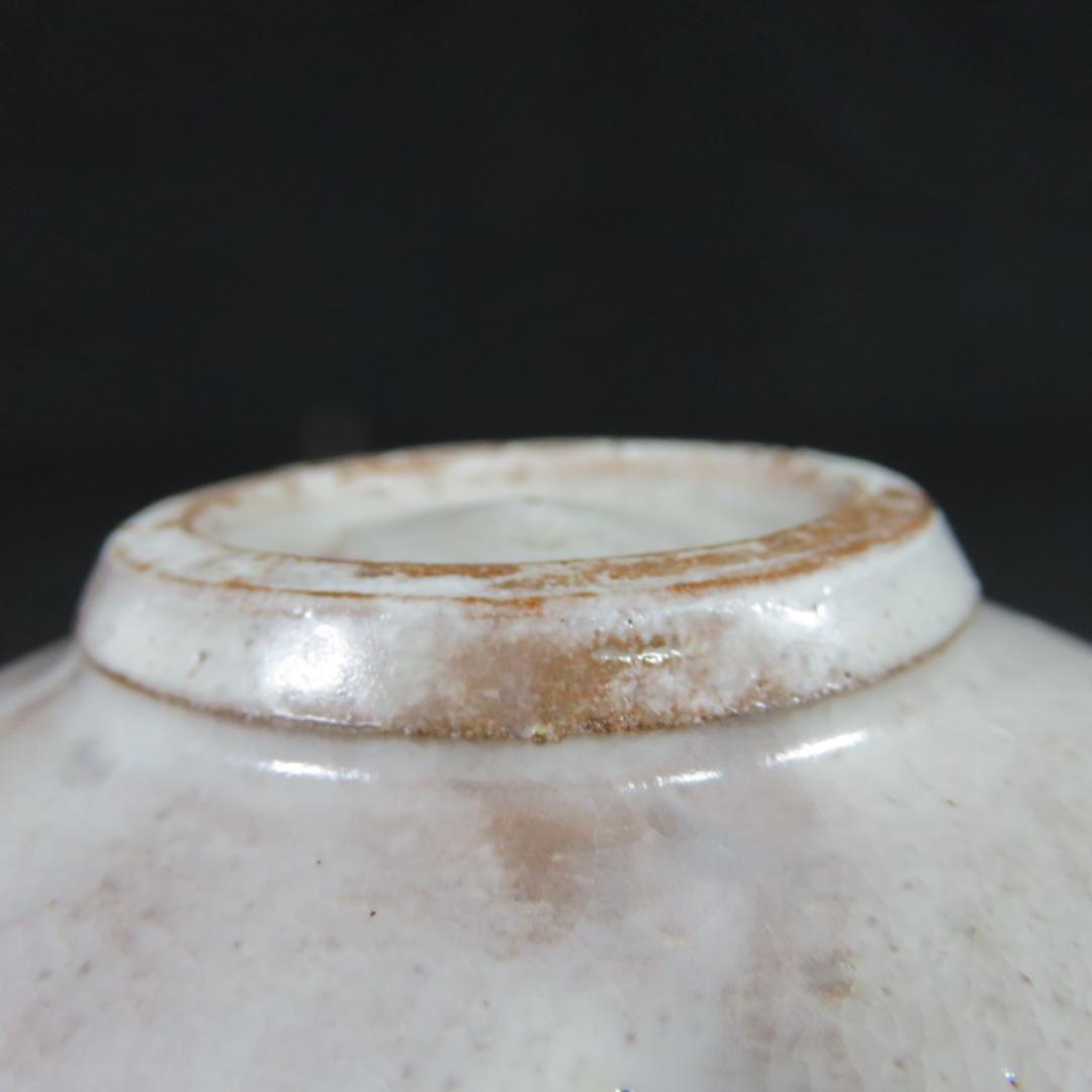 茶碗 白彩釉 粉引 実 共箱 木箱 ピンク 桃 茶道具 茶器 抹茶