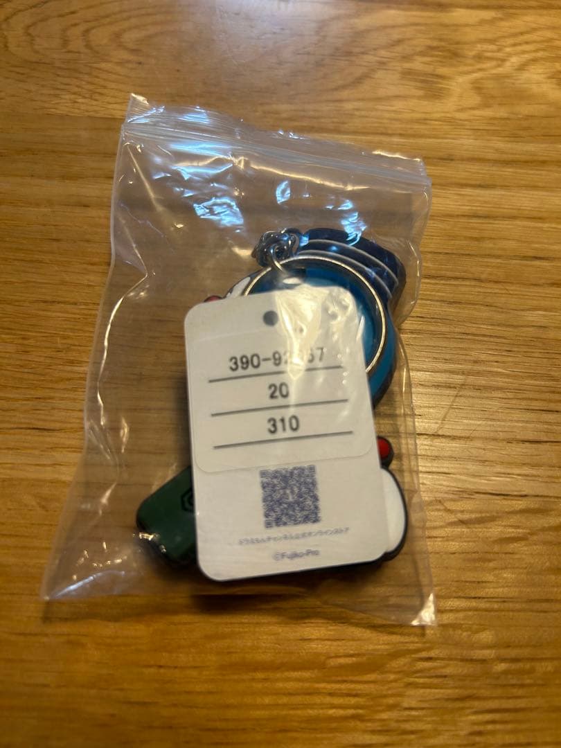 【PORTER✖️ドラえもん】 未使用ドラえもん ポーターキーホルダー