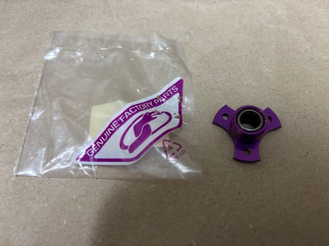 サーパント SERPENT 960 1/8スケール パーツセット