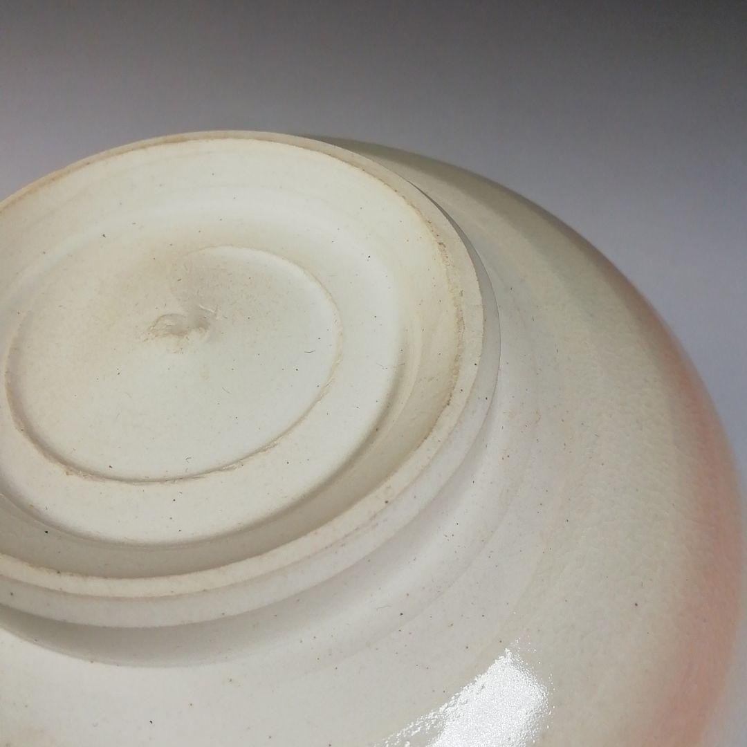 T715 茶碗 『仁清写 八つ橋』『平安 紫峰 造』 共箱 抹茶碗 茶道具