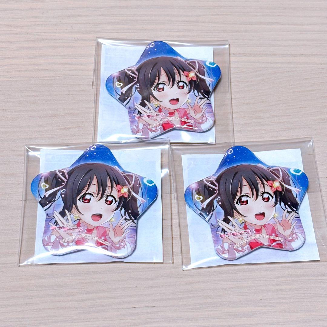 ラブライブ！矢澤にこ 星型缶バッジ - メルカリ
