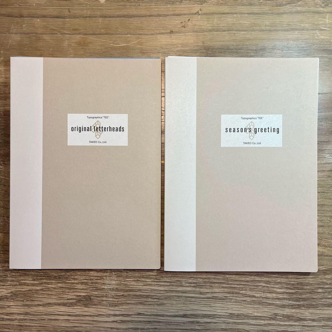 竹尾広告集 Typographics TEE 【アート・デザイン】訳あり未開封