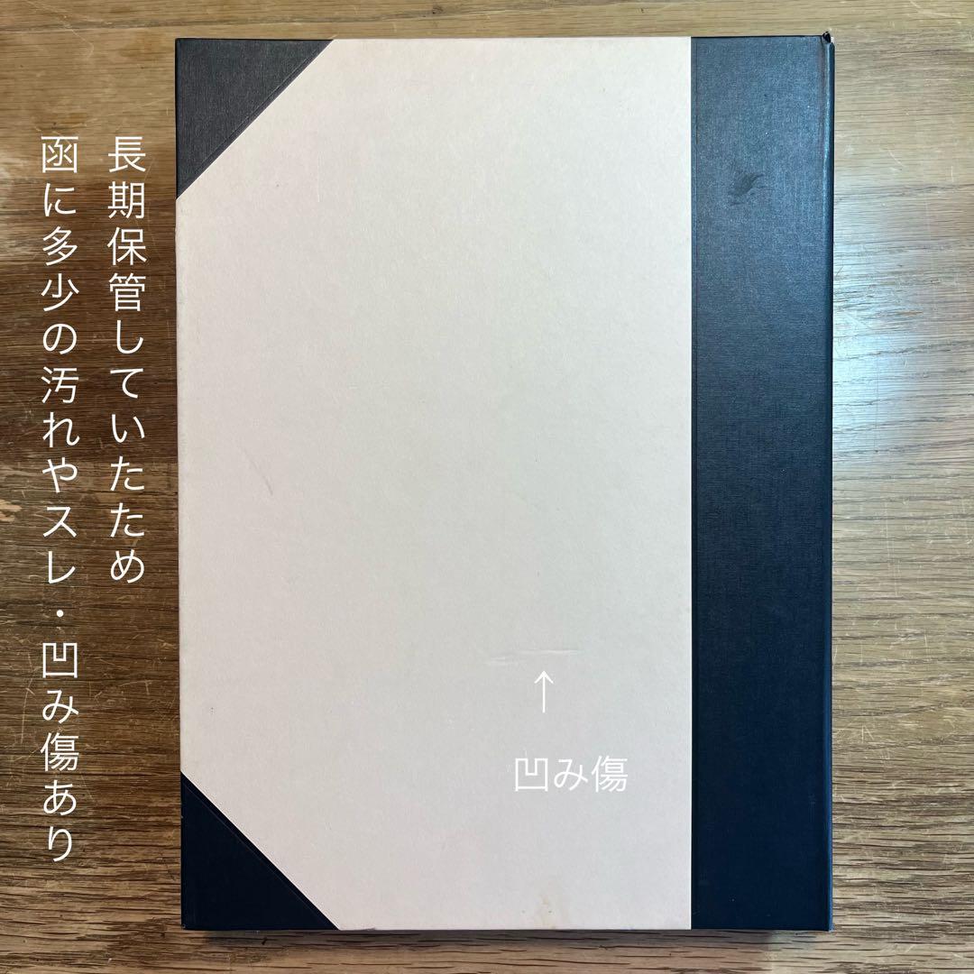 竹尾広告集 Typographics TEE 【アート・デザイン】訳あり未開封