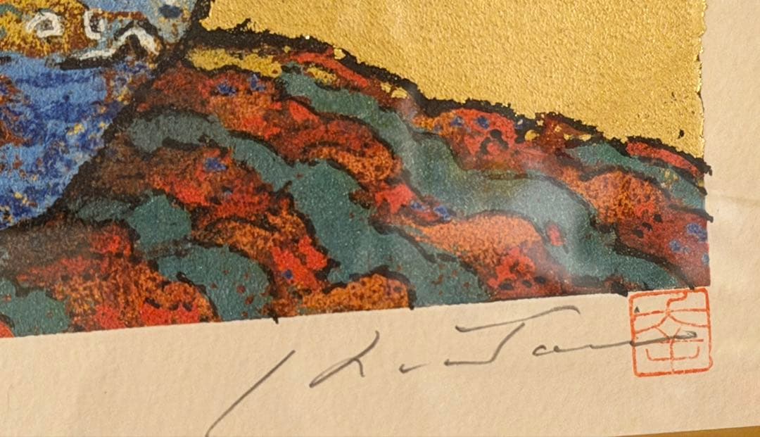 絹谷幸二「旭日ヴェネツィアの薔薇」シルクスクリーン 直筆サイン有