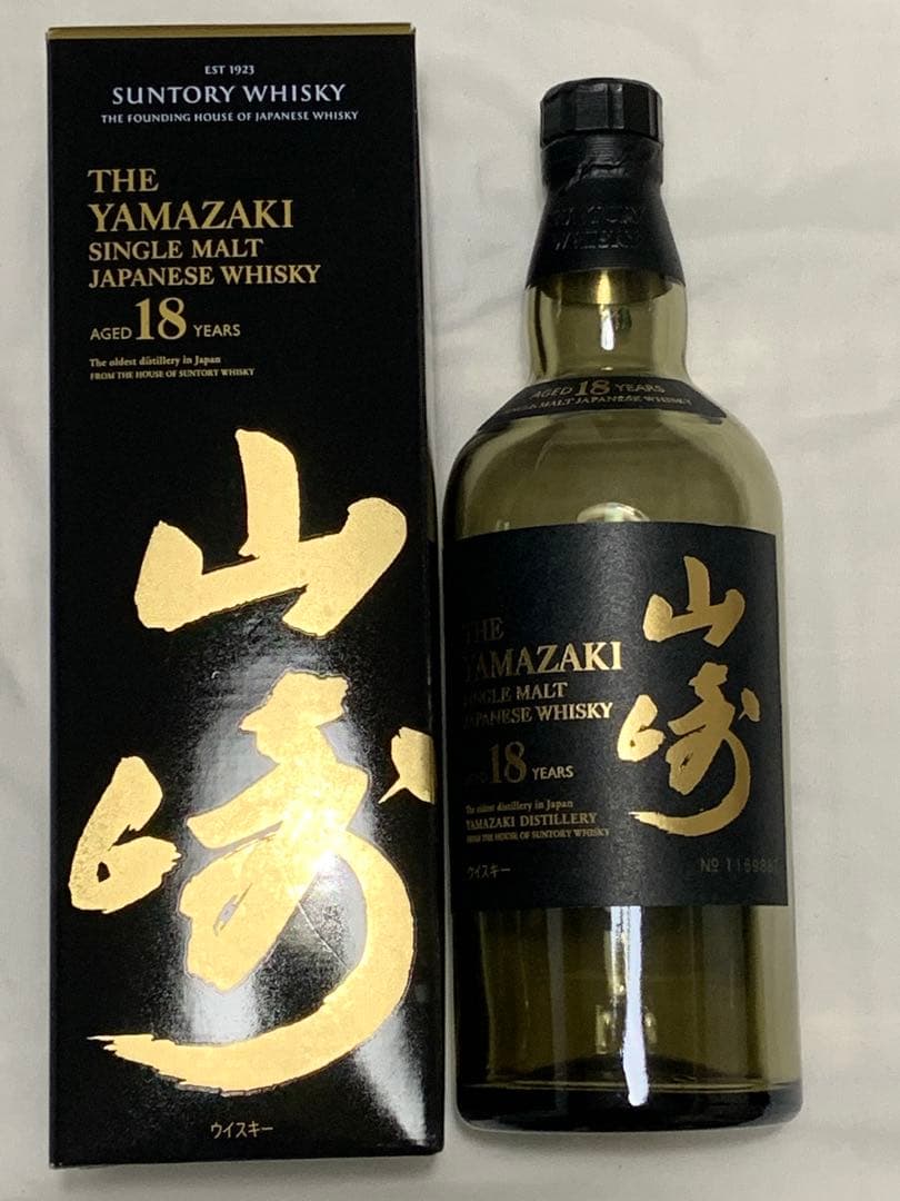 山崎18年空箱✖️3