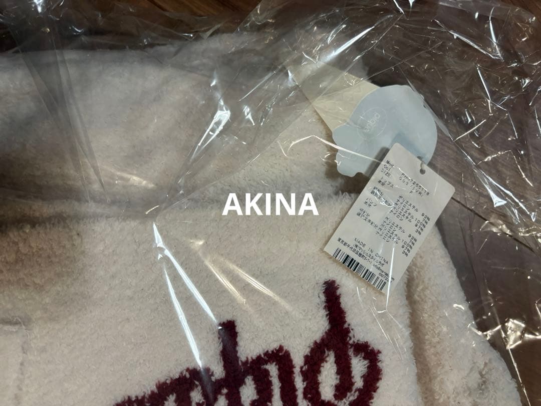 ハートジャガード セットアップ 新品未使用 ジェラートピケ