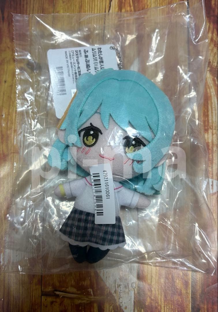 わたしが恋人になれるわけないじゃん ふぁぶぬい 小柳香穂 わたなれ