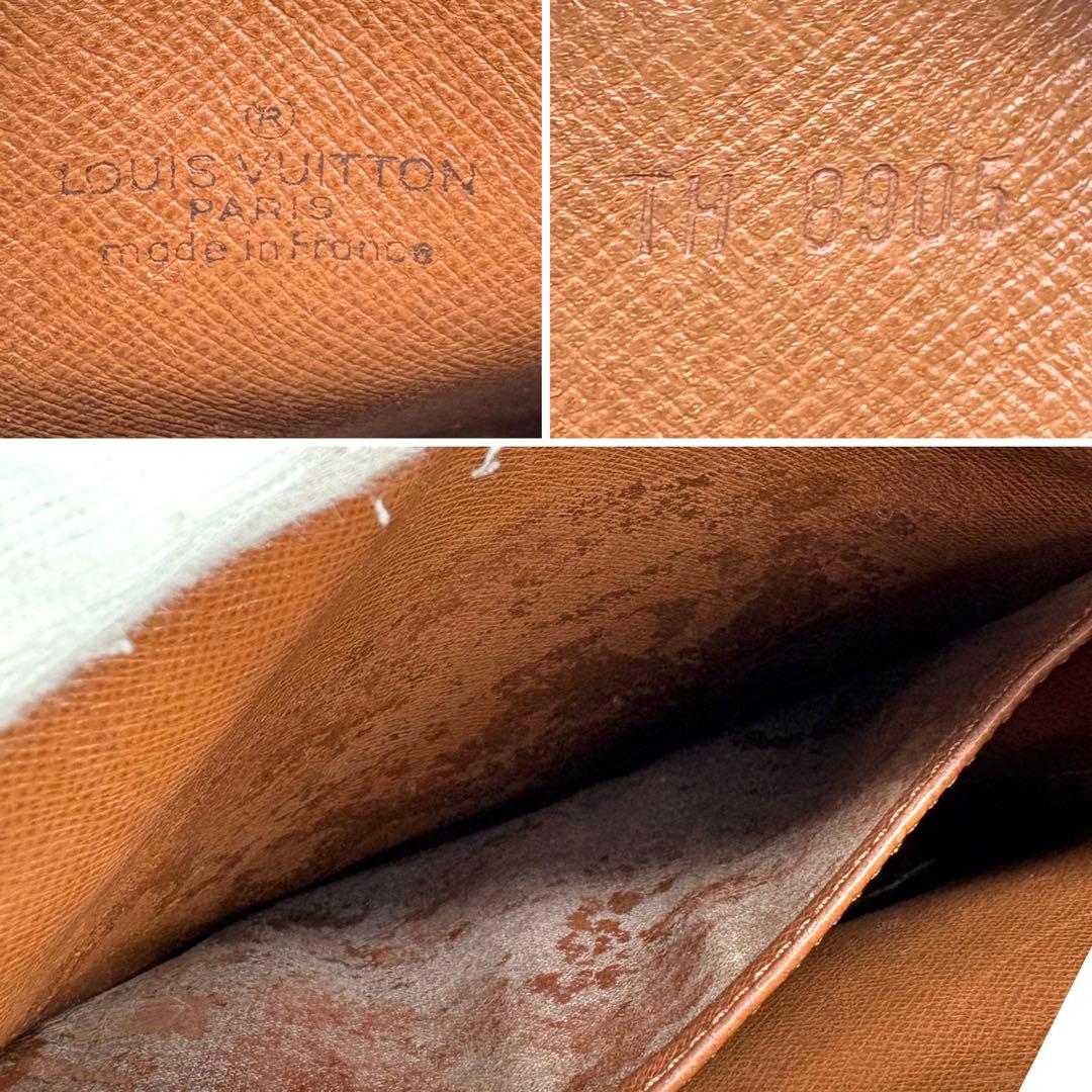 【美品】ルイヴィトン モノグラム アマゾン ショルダーバッグ レザー