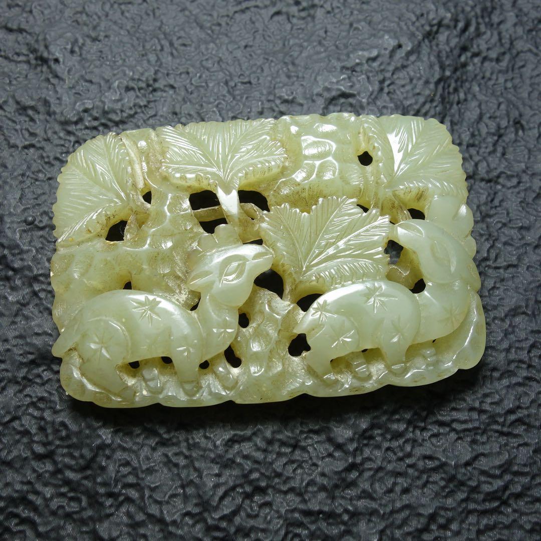 清時代 和田玉 玉牌 中国古美術 古玉 骨董 C1A155 - メルカリ