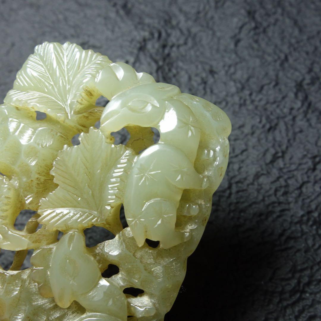 清時代 和田玉 玉牌 中国古美術 古玉 骨董 C1A155 - メルカリ