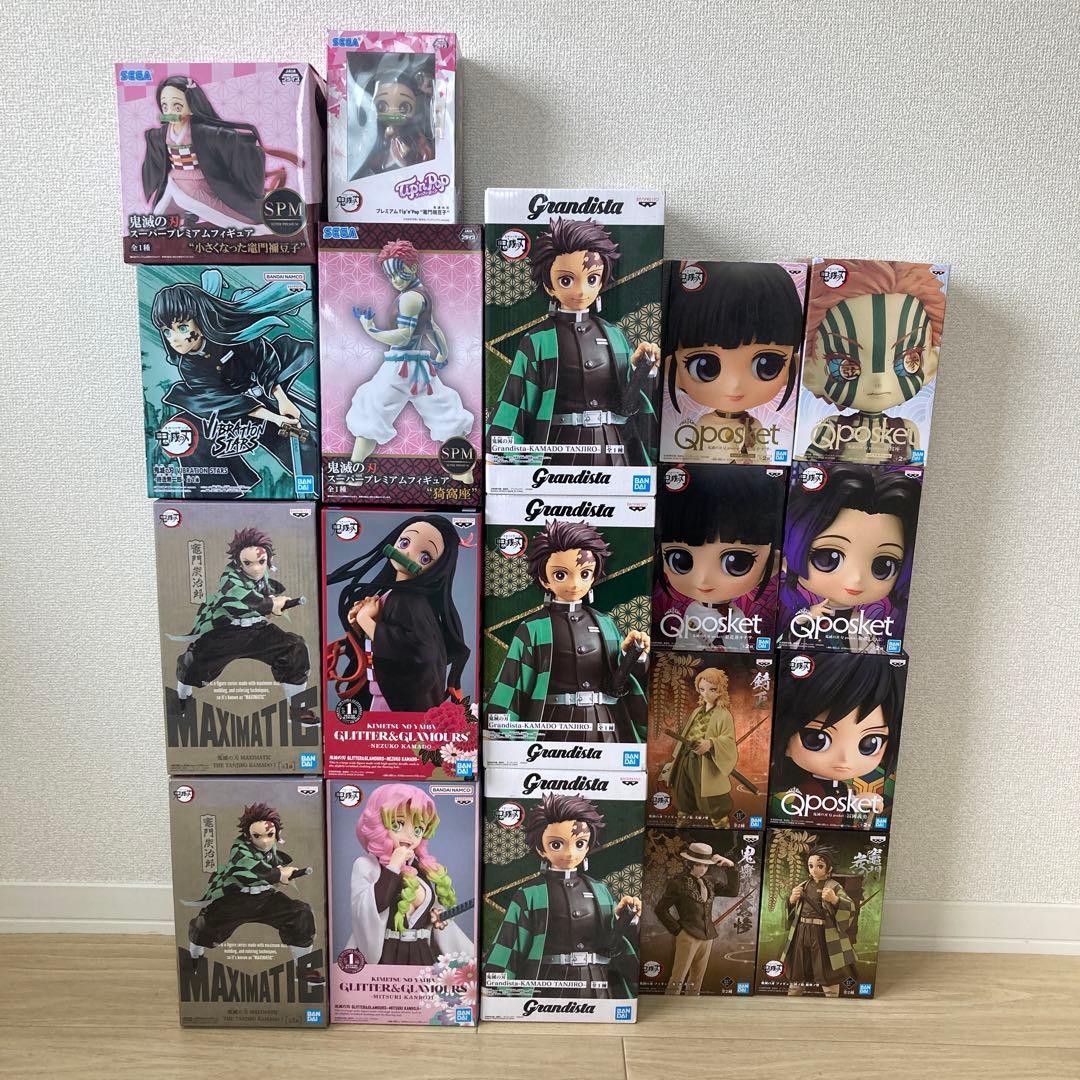 鬼滅の刃 まとめセット