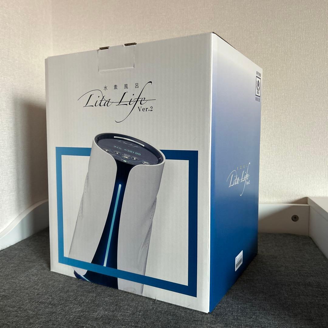 [正規品] 水素風呂 LitaLife リタライフ Ver.2 水素風呂 Lita Life Ver.2 | 株式会社WCJ