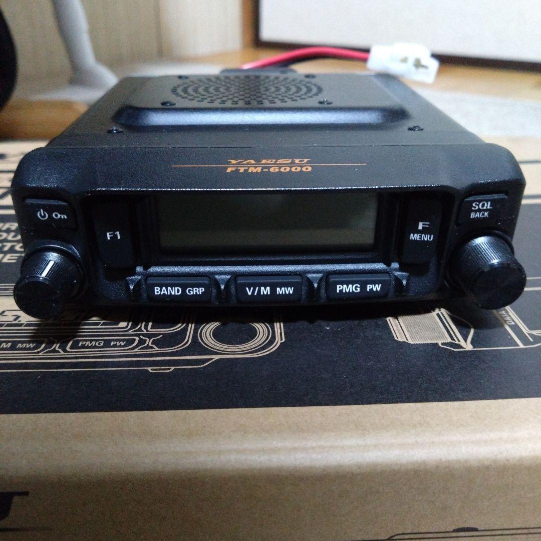 ヤエスFTM-6000 アマチュア無線機 ヤエスFTM-6000 アマチュア無線機｜FTM-6000シリーズ | アマチュア無線