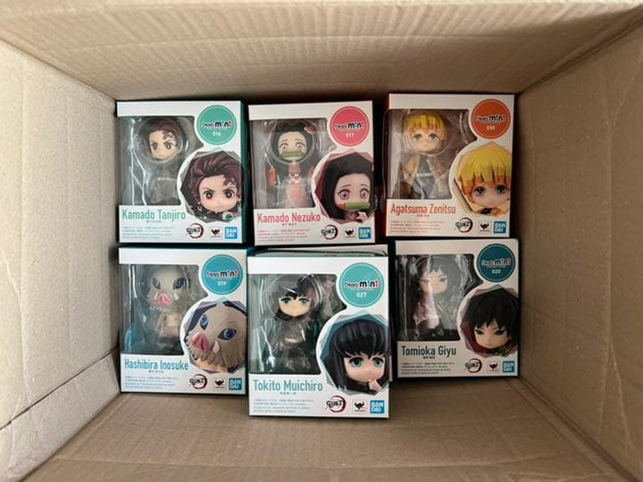 鬼滅の刃 Figuarts mini