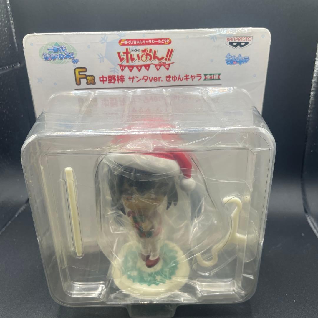 けいおん　グッズ　まとめて