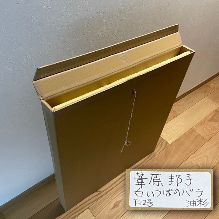 ◆【葦原邦子】『白いつぼのバラ』1984年 F12号 元宝塚歌劇団トップスター◆