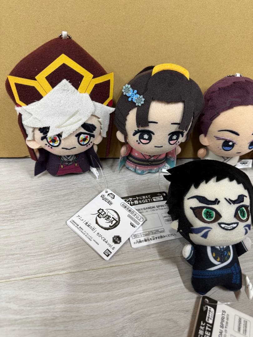 ユ*ん様 アニメ鬼滅の刃ちびぐるみvol.6 全５種コンプリートセット