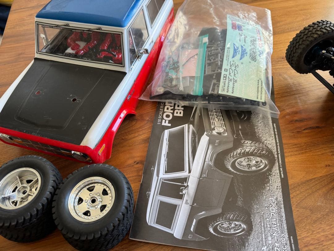 Tamiya CC-02 ダート仕様　中古