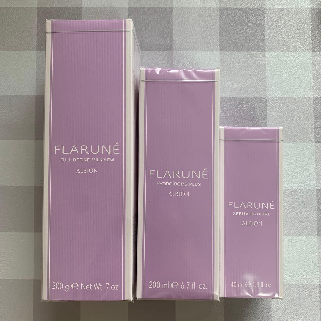 アルビオンフラルネ美容液　ローション　ミルク アルビオンフラルネ美容液 ローション ミルク アルビオンフラルネ美容