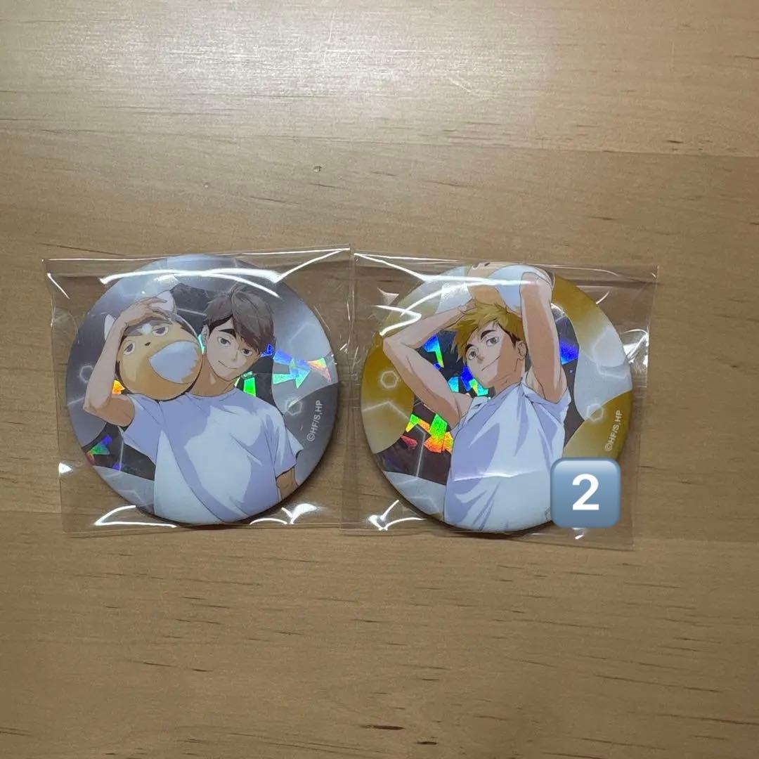 ハイキュー 宮侑 宮治 缶バッジ まとめ売り - メルカリ