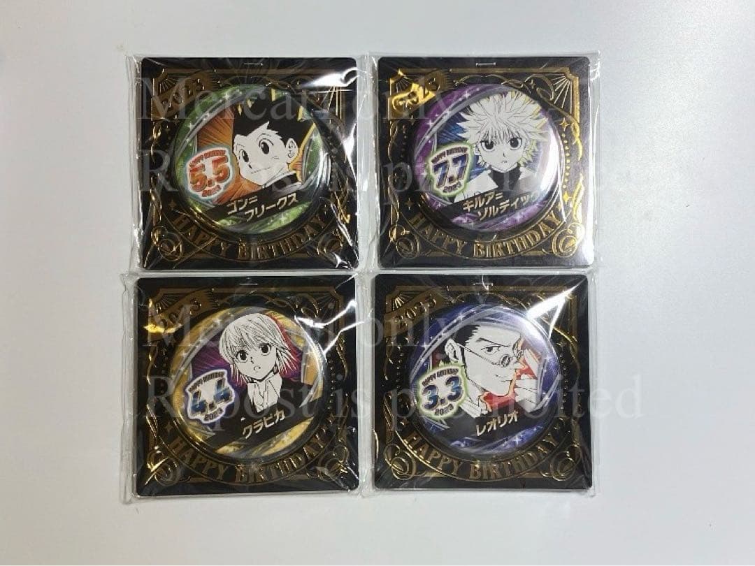 26点セット 缶バッジ バースデー 2019年〜2025年 ハンターハンター