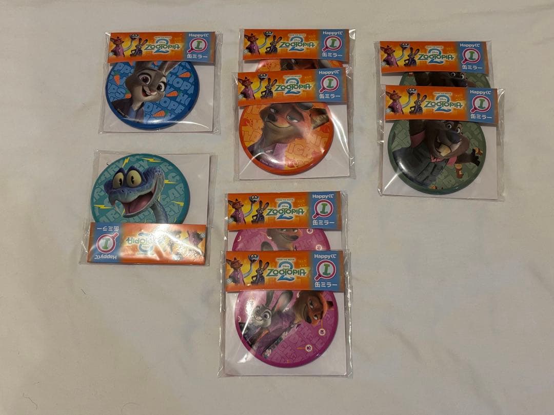 ズートピア2happyくじ&ズートピアhappyくじ