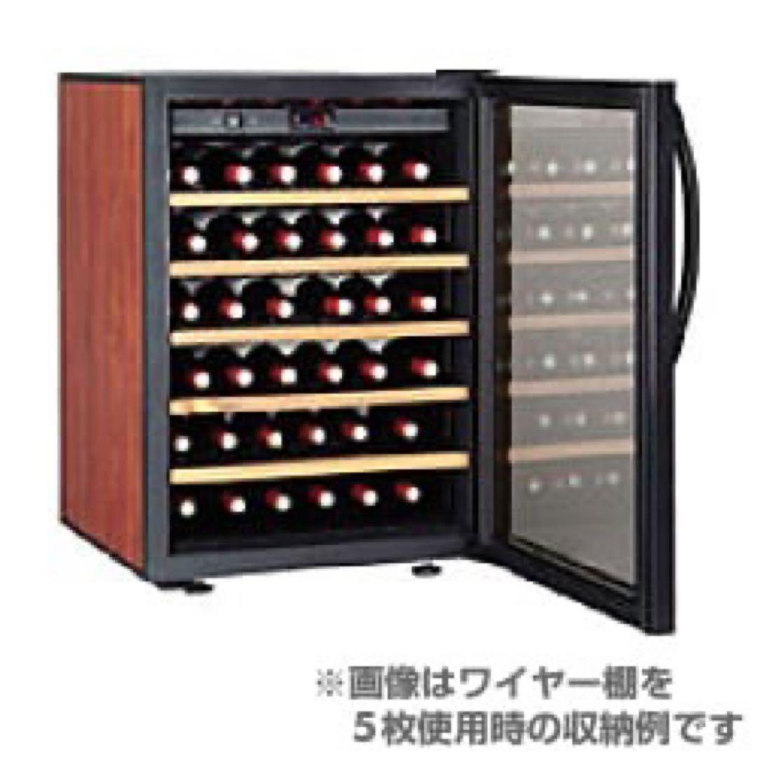 ドメティック　サイレントカーブ　ワインセラー　CS52