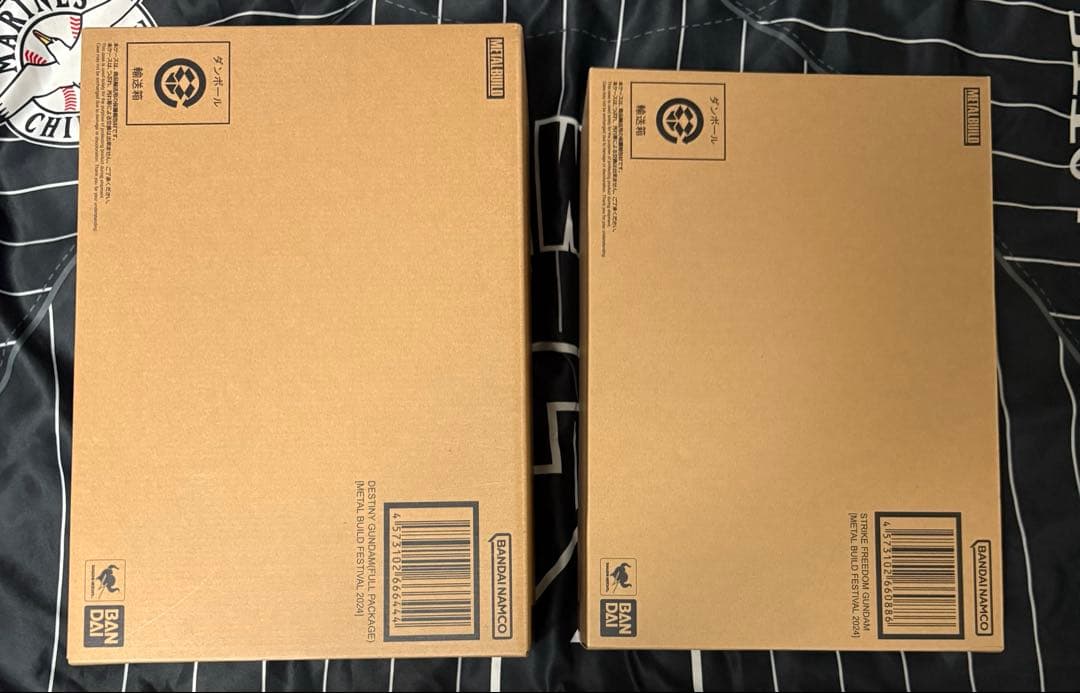 メタルビルド ストライクフリーダムガンダム デスティニーガンダム 光の翼セット