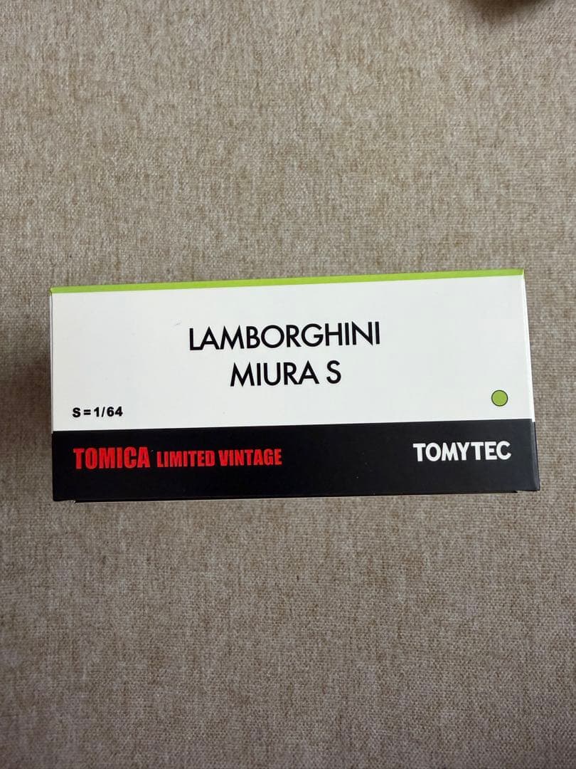 トミカリミテッドヴィンテージ　ランボルギーニ ミウラ S 黄緑