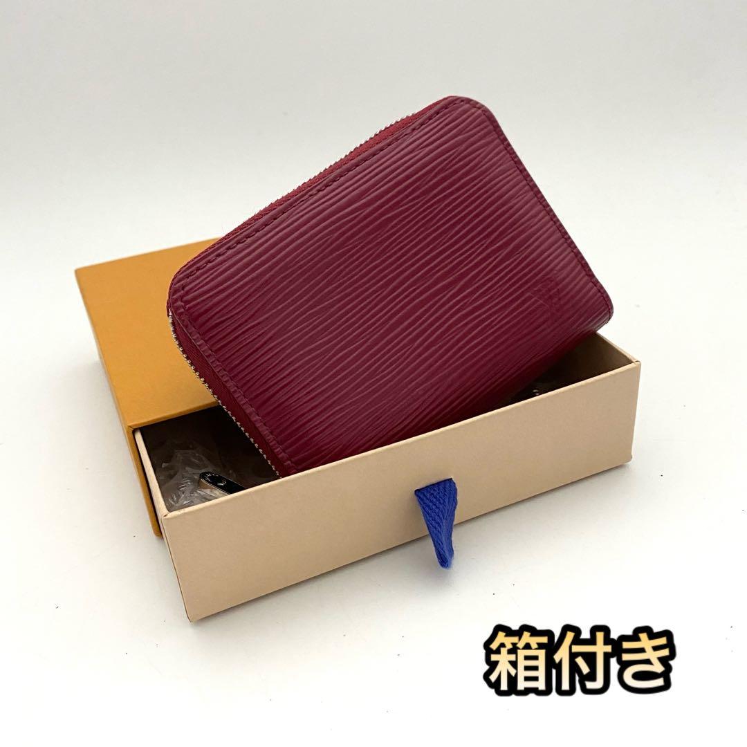 ほぼ未使用　ルイヴィトン　ジッピーパース　エピ　フューシャ　ケース