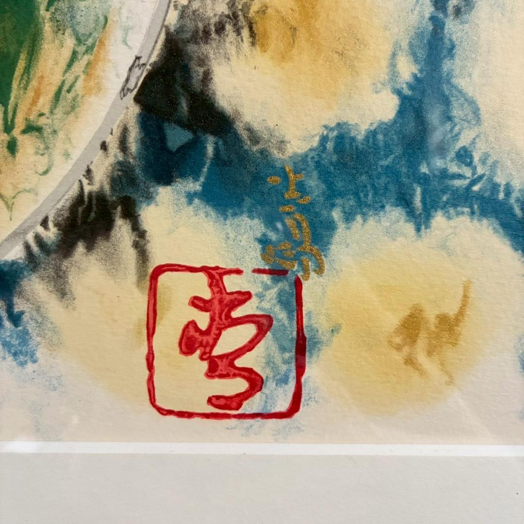 美品 前田青邨「薔薇」リトグラフ 前田すゑ承認印・証明シール・日本