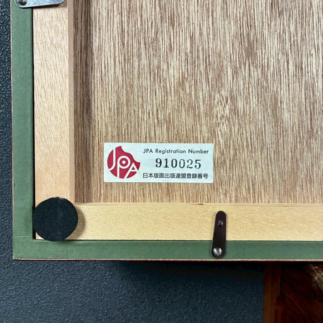 美品 前田青邨「薔薇」リトグラフ 前田すゑ承認印・証明シール・日本