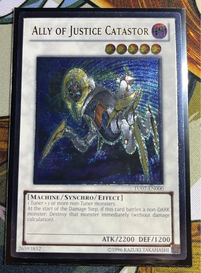 EU版 磁石の戦士マグネット・バルキリオン RP02 遊戯王 海外 英語 米