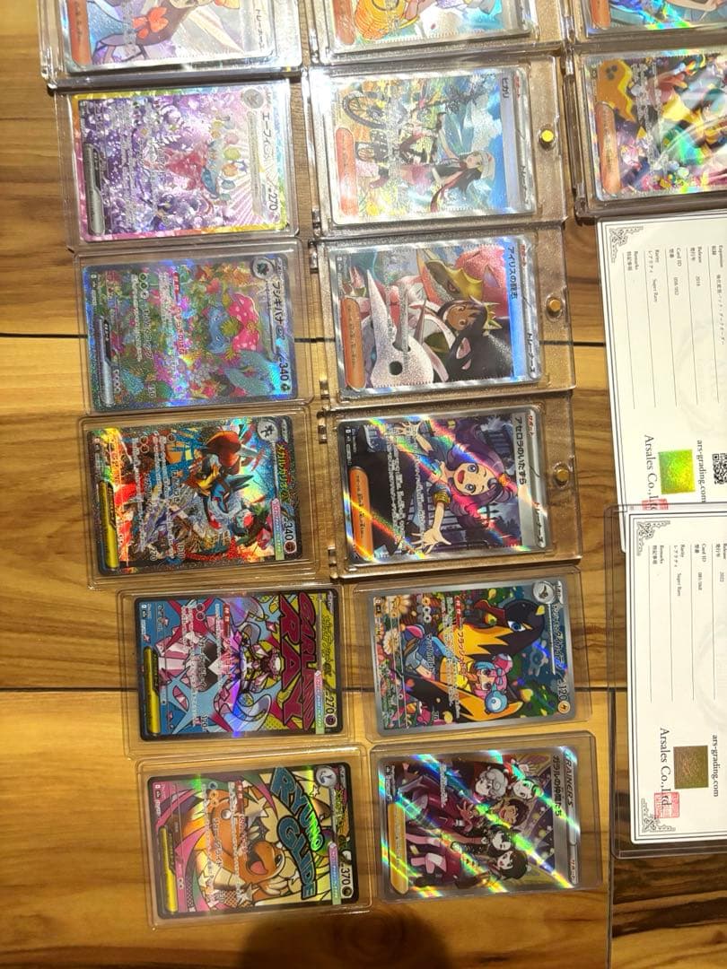 開*読様 ポケモンカード　まとめ売り