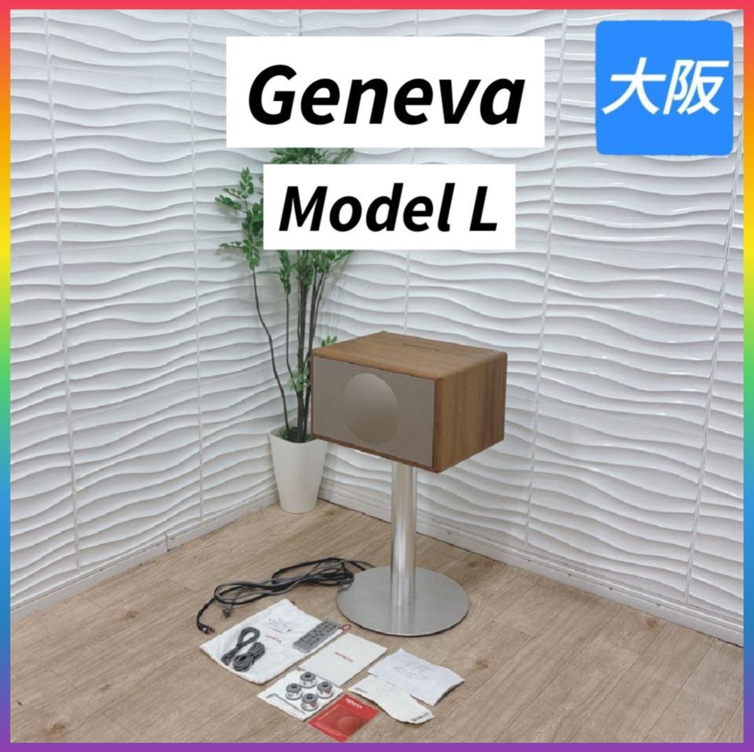 フリージア　送料込み ペアフリーグラス（フラワー） G098-S107 / 東洋佐々木ガラス(株) 公式