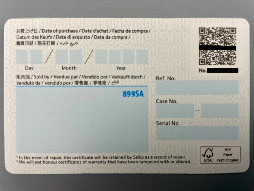 時計 SEIKO 5 Sports Field series SBSC009