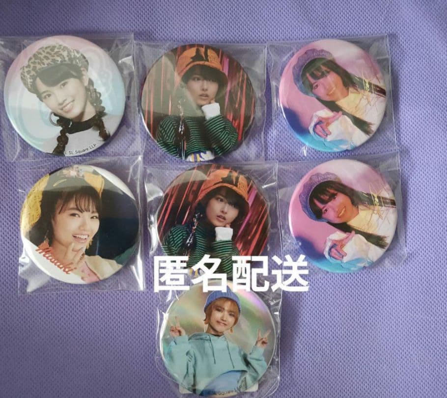 鶴屋美咲　グッズセット