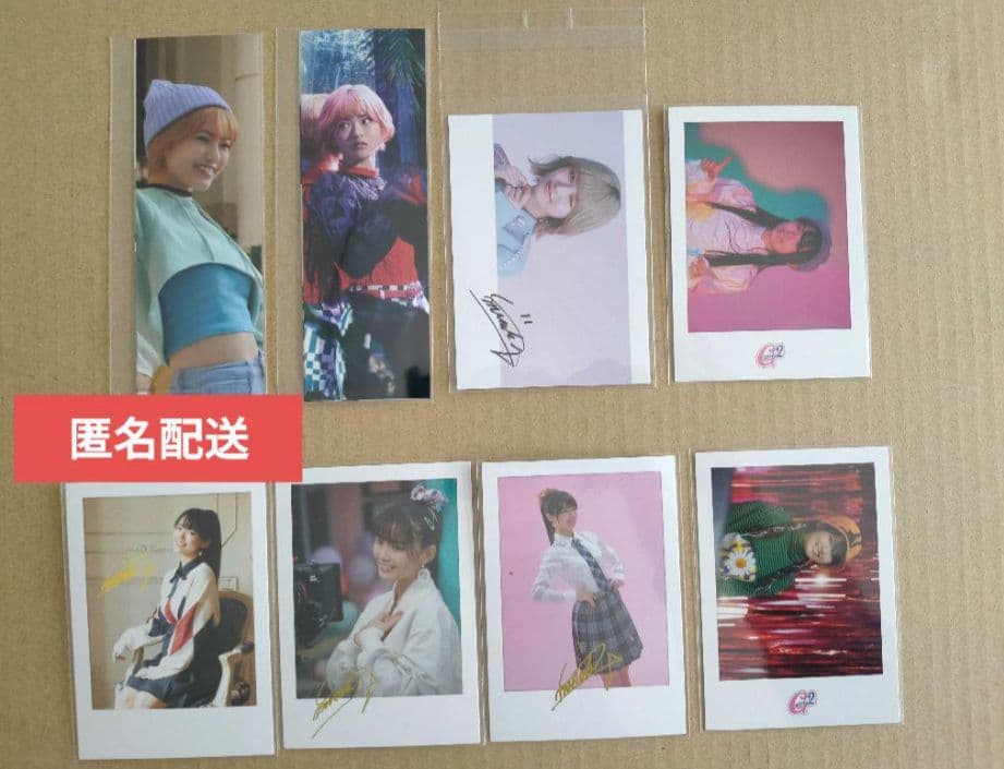 鶴屋美咲　グッズセット