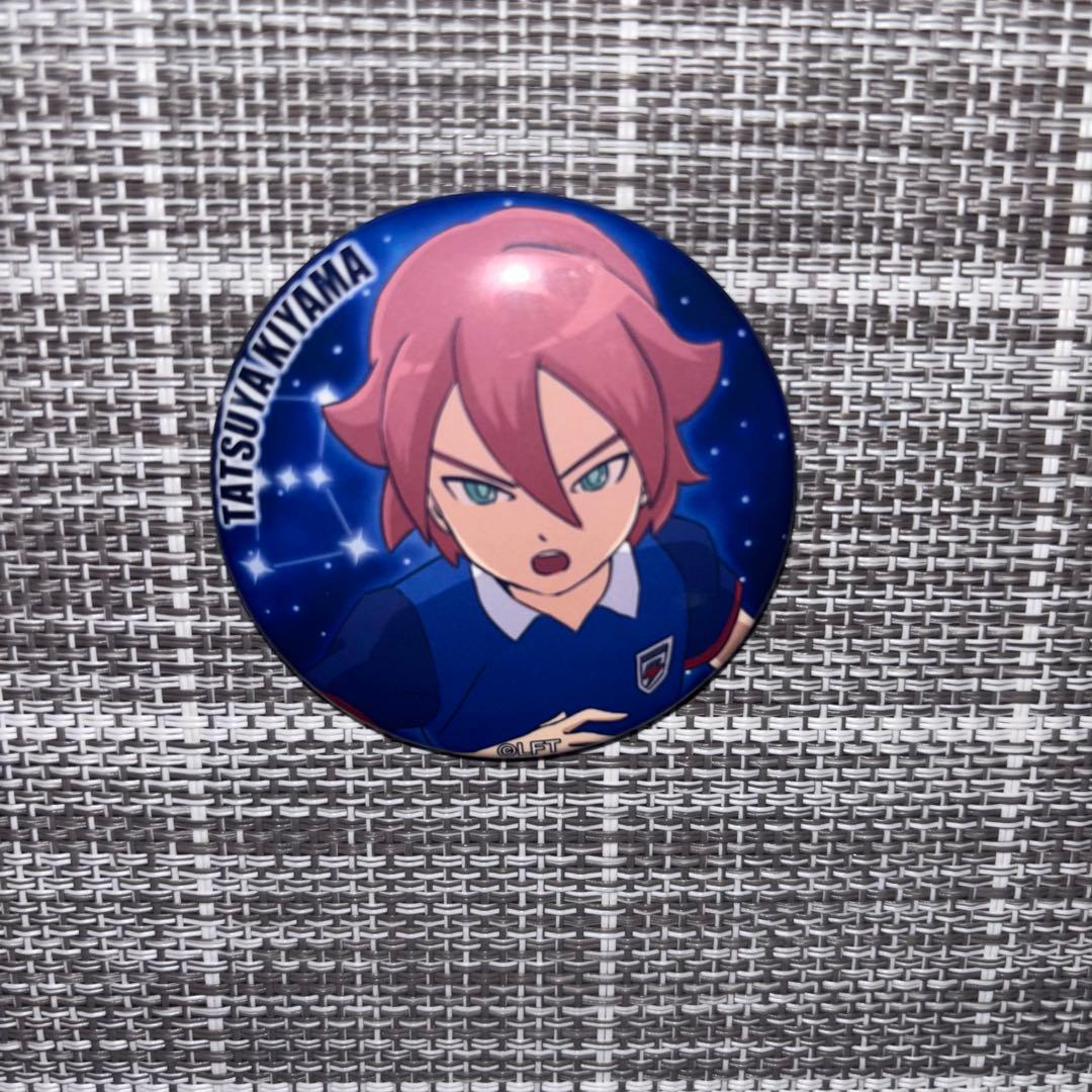 イナズマイレブン 基山タツヤ 缶バッジ - メルカリ