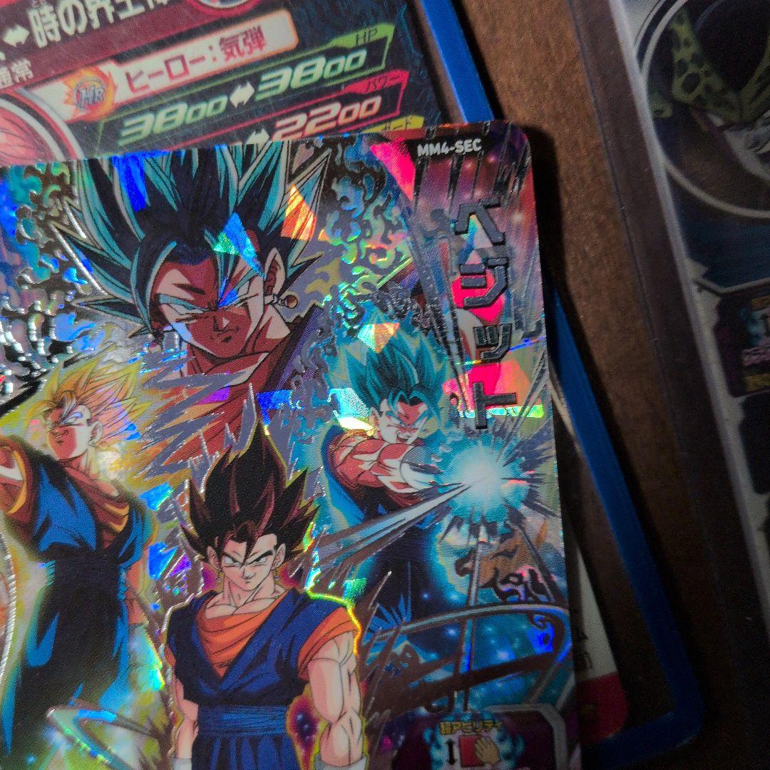 シ*イ様 ドラゴンボールヒーローズ　SDBH　まとめ売り　引退品