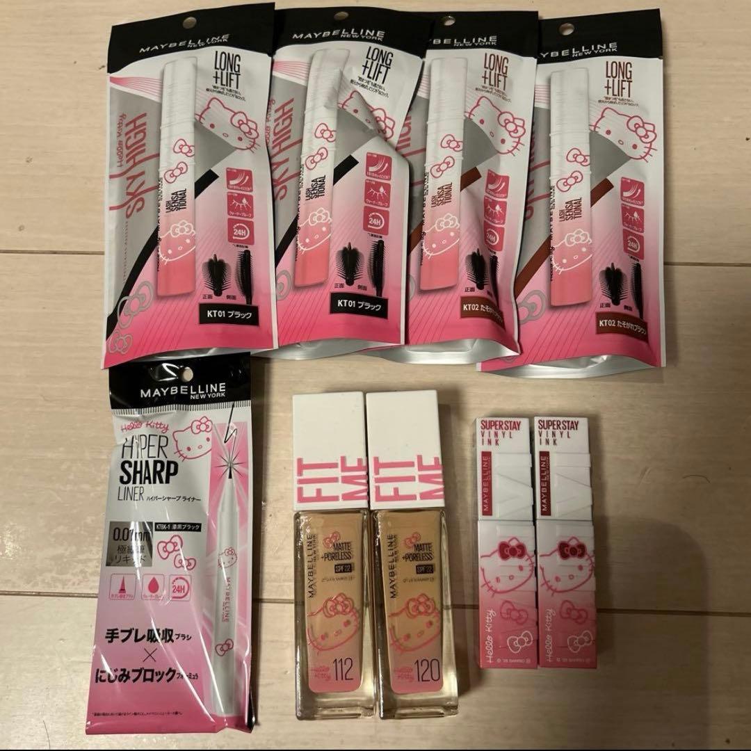 まるまるページ