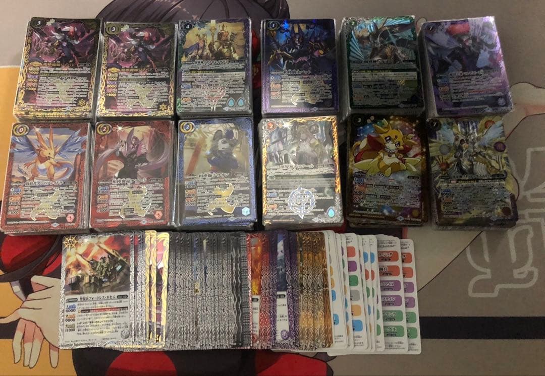 バトルスピリッツ引退品 デッキ12個まとめ売り 他カード等有り バトスピ引退品 デッキ、汎用、サプライ等詰め合わせ Amazon.co.jp