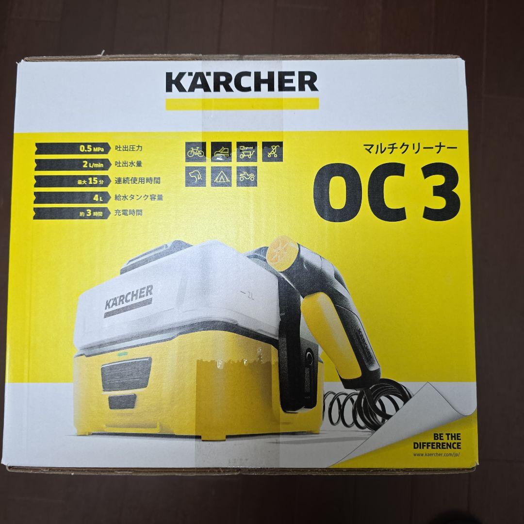未開封新品未使用　KARCHER モバイルクリーナー OC 3