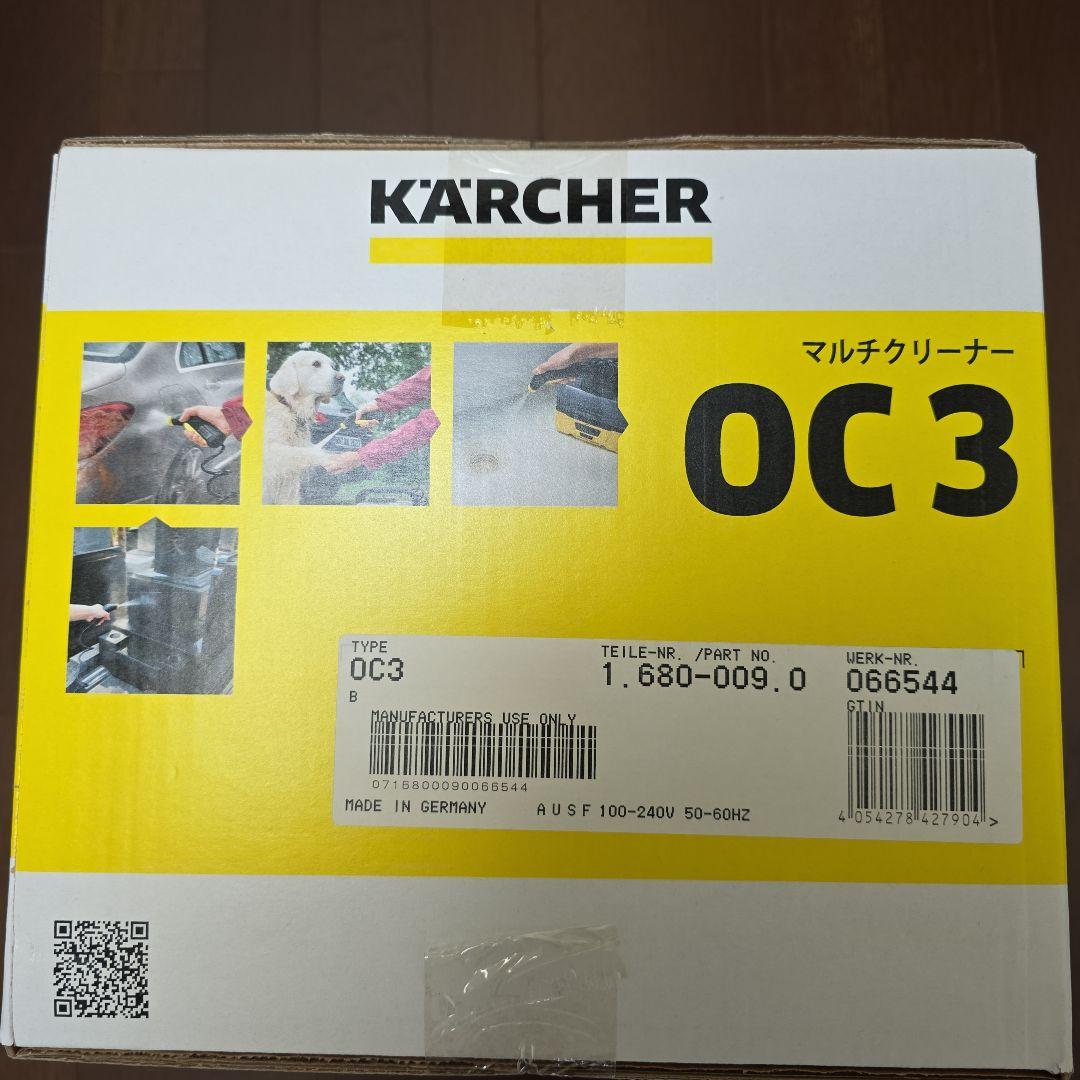 未開封新品未使用　KARCHER モバイルクリーナー OC 3