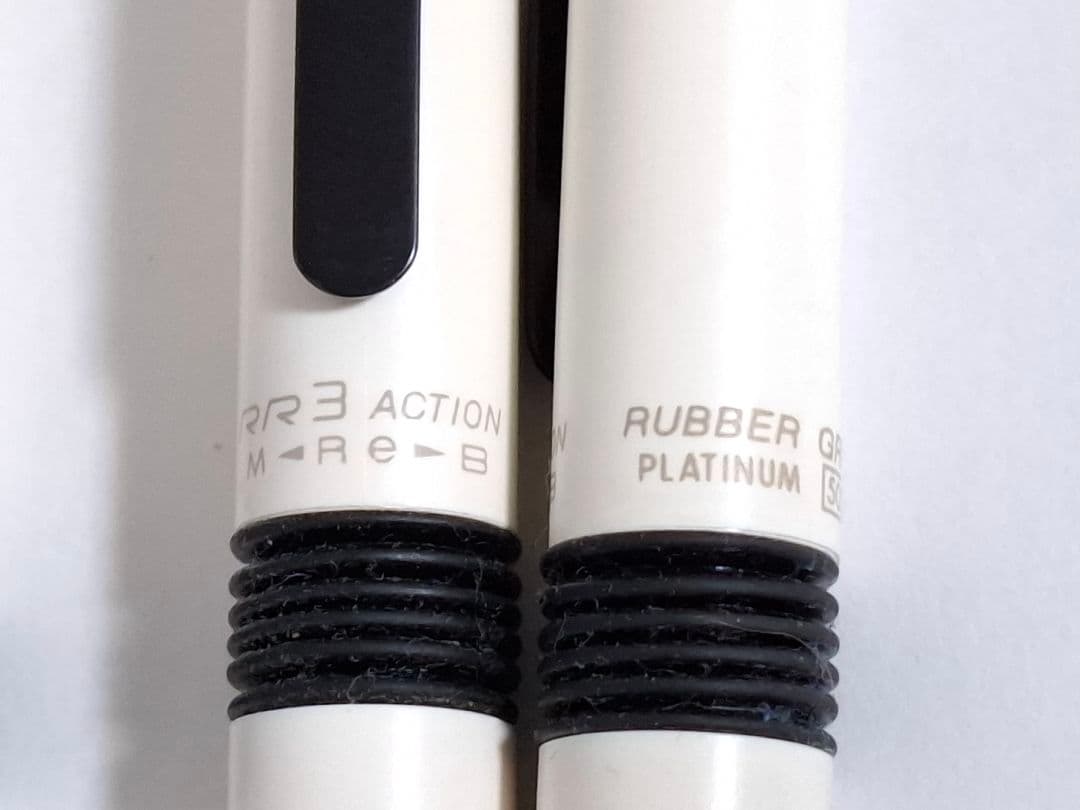 廃番 未使用 プラチナ 多機能 RR3アクション ラバーグリップ 26本