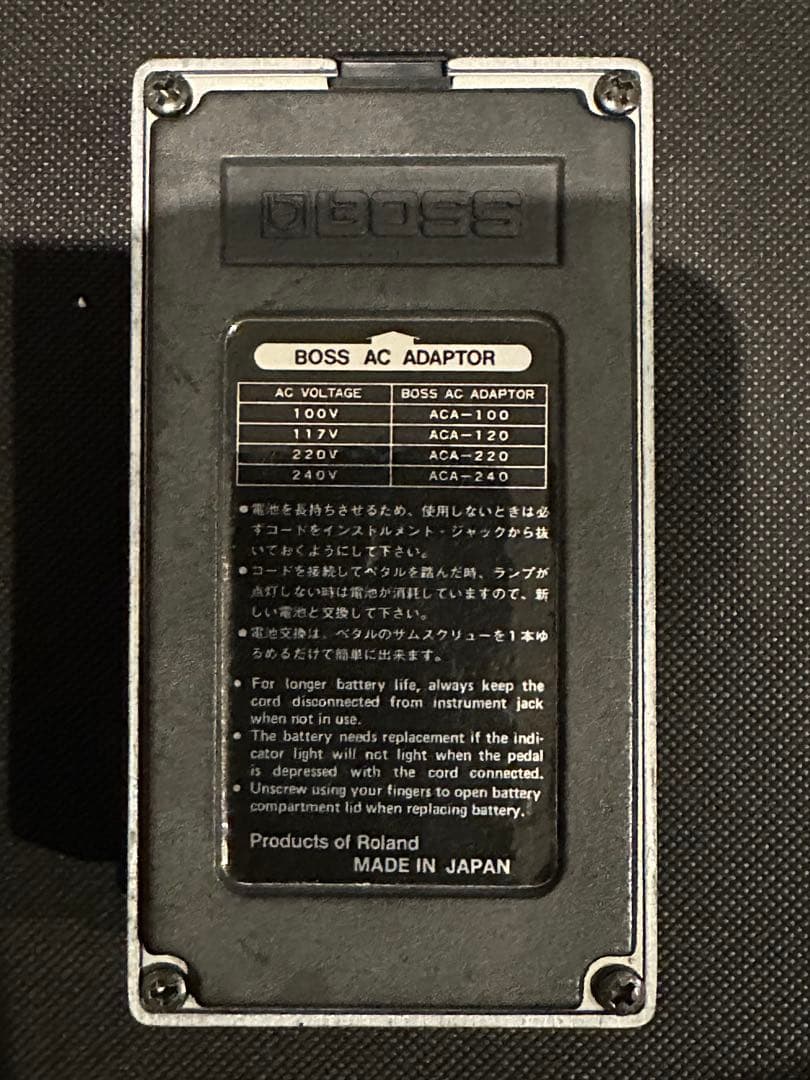 BOSS CS-2 Compression Sustainer 日本製 名機 BOSS CS-2