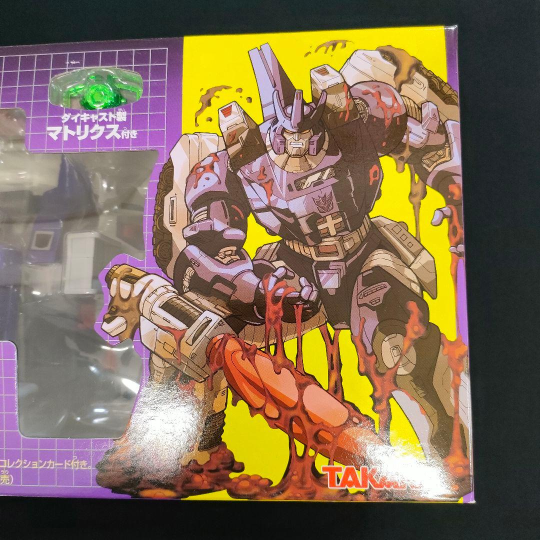 新品　トランスフォーマー　スクランブルシティ　デストロン　ガルバトロン　05年