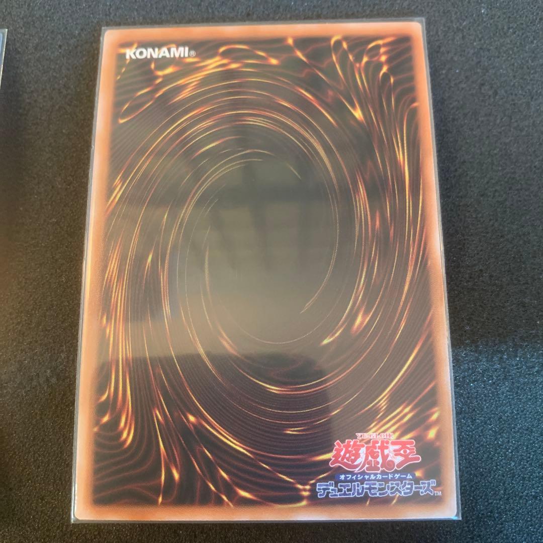 青眼の白龍　黒紅眼の黒竜　レリーフ　QCCP-JP001 まとめ売り